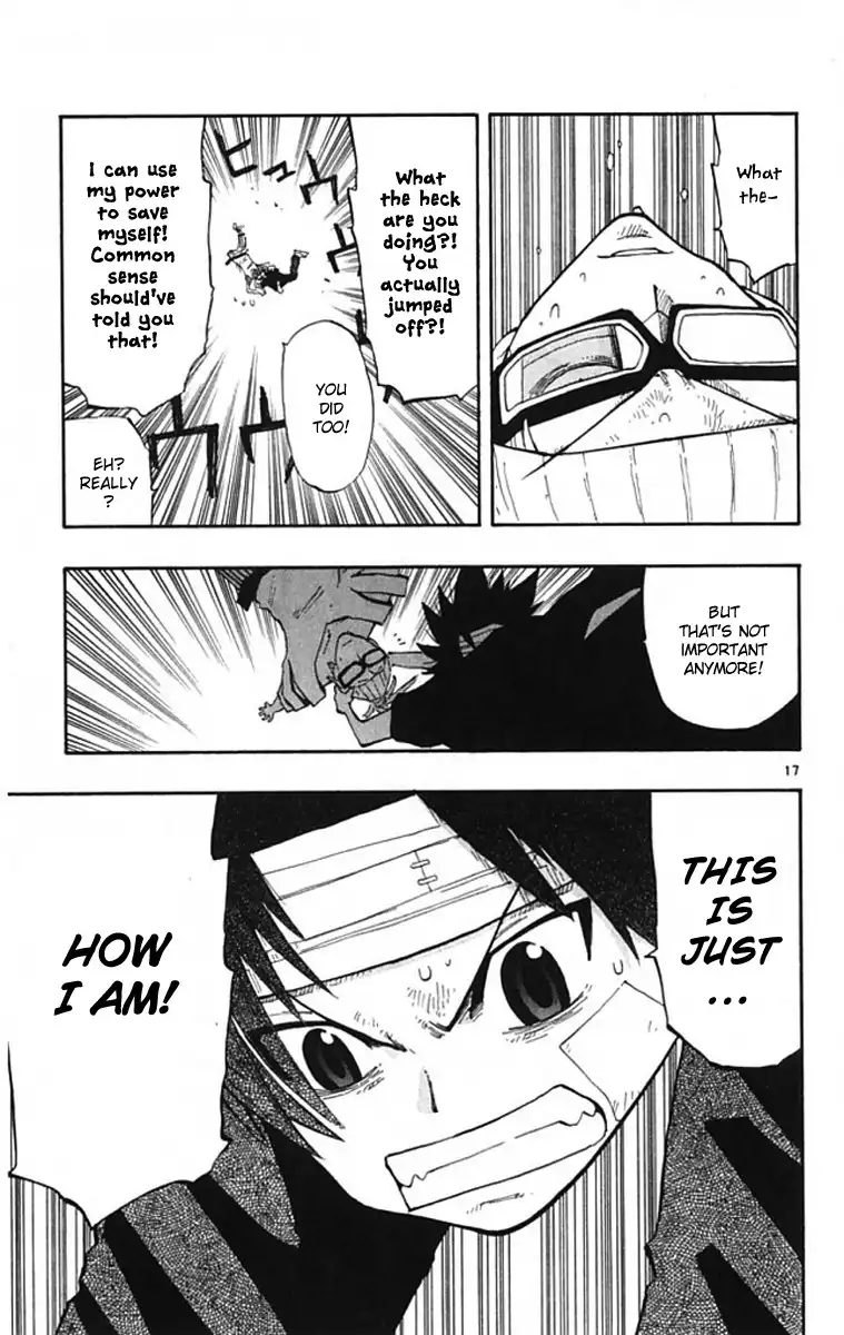 Law of Ueki Plus Chapter 4 18